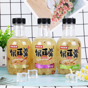 維維倍健銀耳羹植物飲料飲品廠家招商450g