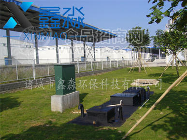 居民垃圾滲液污水處理裝置處理流程