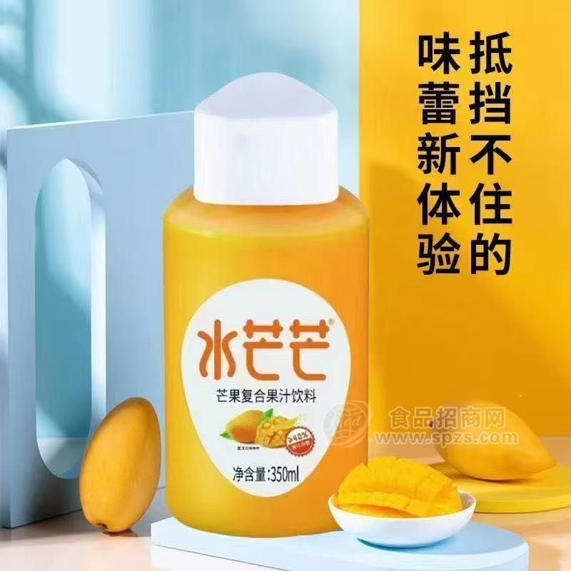 水茫茫芒果汁