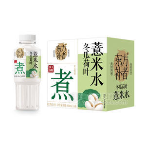 東方補(bǔ)者薏米水冬瓜荷葉植物飲料飲品廠家招商400ml