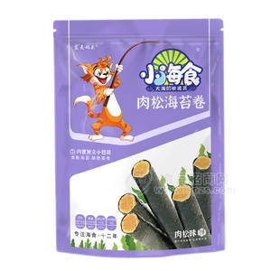 小海食肉松海苔卷肉松味休閑零食招商80g