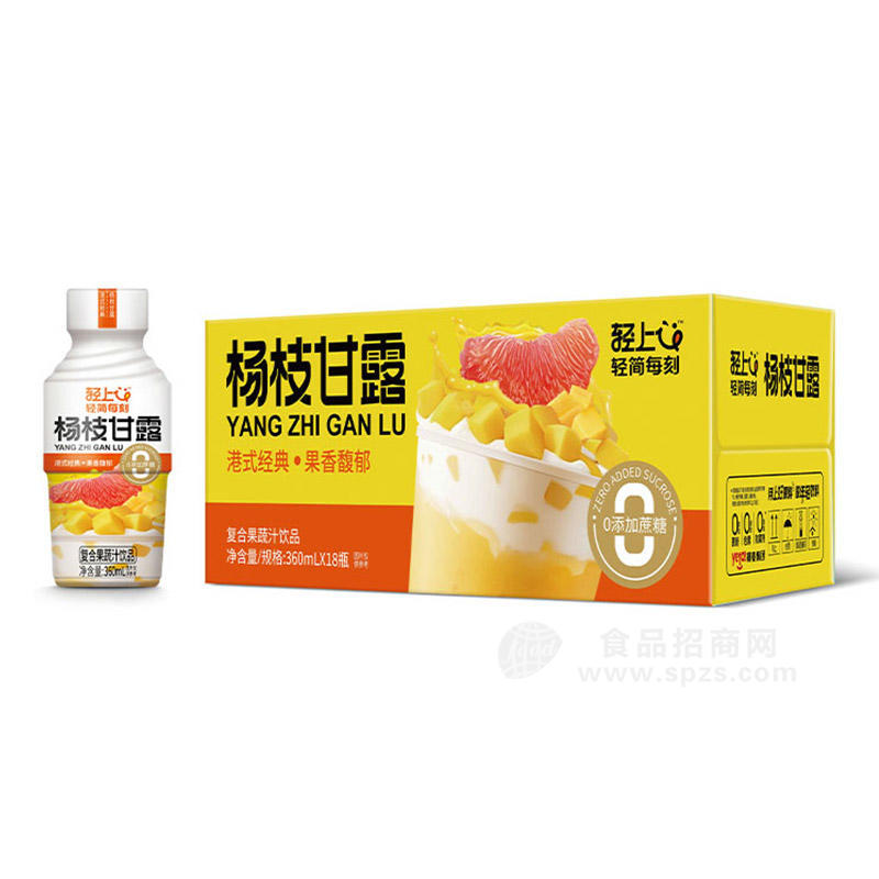 輕上楊枝甘露復(fù)合果蔬汁飲品飲料廠家招商360ml