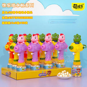 萌孩子牛奶味小馒头休闲食品零食厂家招商30g