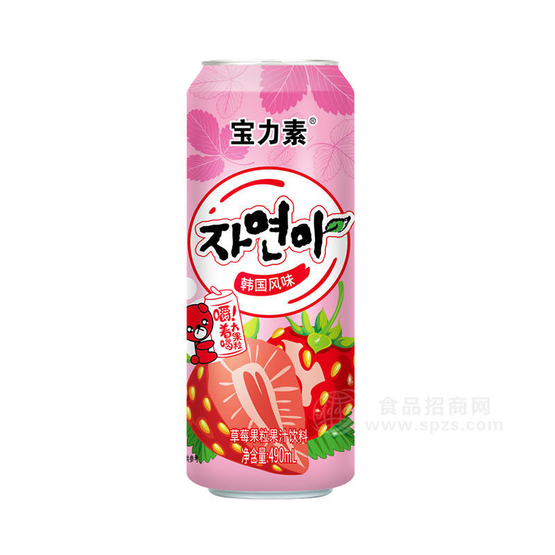 寶力素草莓果粒果汁飲料嚼著喝飲品招商490ml