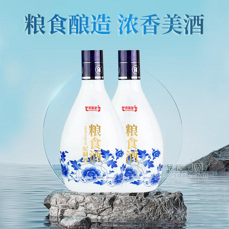 糧食配制酒貼牌代加工低濃度酒oem