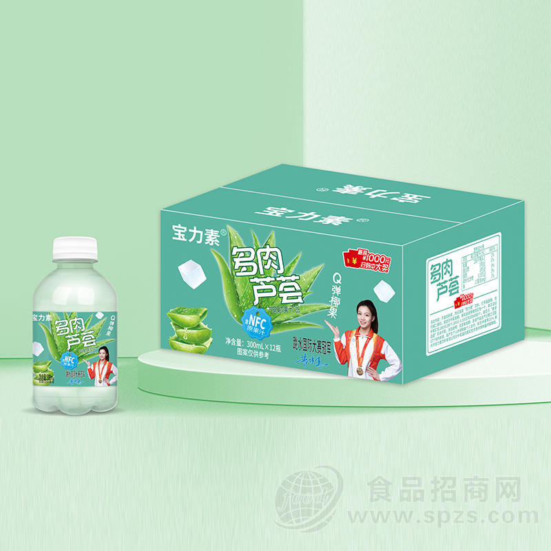 宝力素NFC多肉芦荟果汁饮料300mlx12瓶