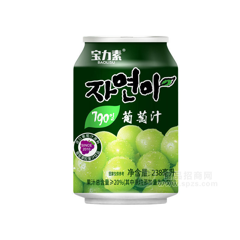宝力素葡萄汁果粒果汁饮品饮料厂家招商238ml