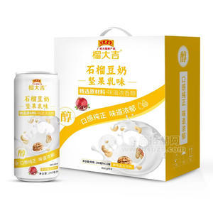 榴大吉石榴豆奶堅(jiān)果乳味植物蛋白飲料飲品招商240ml