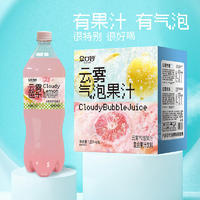 眾口妙云霧芭樂(lè)氣泡果汁復(fù)合果汁飲料飲品招商1.25L