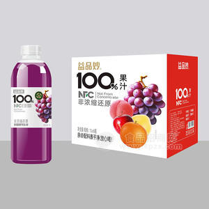 益品妙葡萄汁100%NFC果汁饮料饮品招商1L