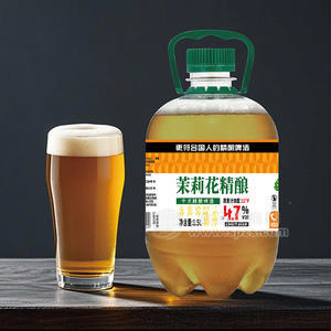 茉莉花精釀中式精釀啤酒茶啤原麥汁濃度12°p鮮啤1.5L
