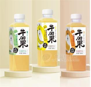 牛加果乳酸菌饮品