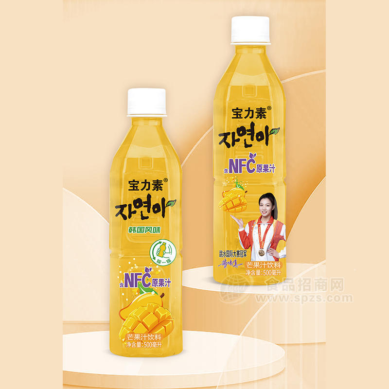 宝力素含NFC原果汁芒果汁饮料500ml