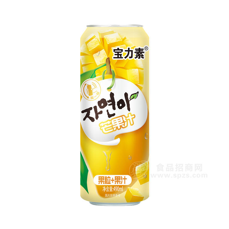 宝力素芒果汁果粒果汁饮品饮料招商490ml