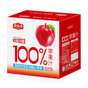 百樂洋蘋果汁100%無菌冷罐飲料飲品廠家招商900ml