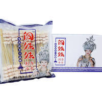 侗妹妹湘西小串速冻生制品招商