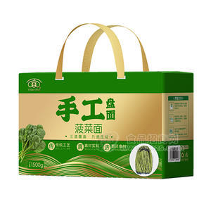 手工盤面菠菜面方便食品蔬菜面條禮盒招商1500g