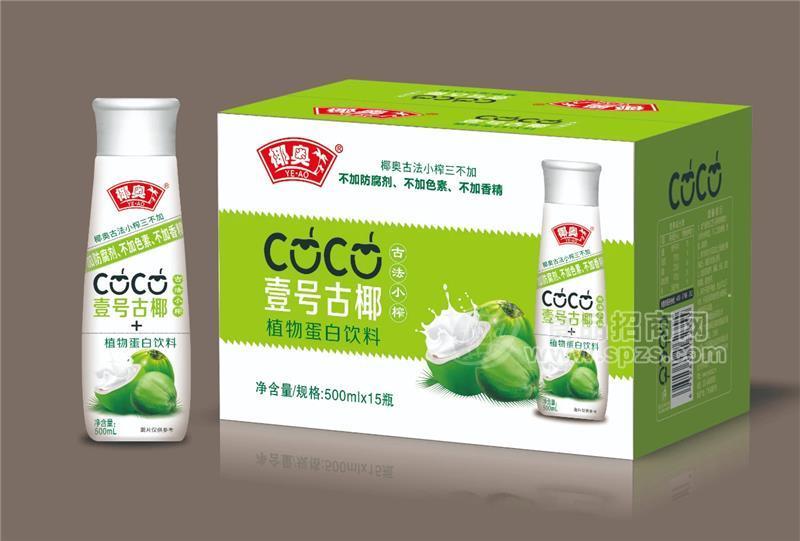 椰奥椰子汁500mL×１５瓶招商