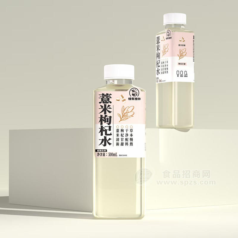 情有独钟薏米枸杞水饮料饮品厂家招商500ml