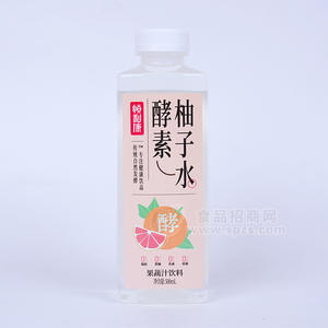 恒利康酵素柚子水果蔬汁飲料飲品廠家招商500ml
