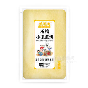 美果來石榴小米煎餅休閑食品廠家招商50g