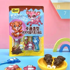 萌孩子卡通造型代可可脂巧克力制品休闲食品零食招商50g