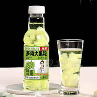 拙源蜂蜜葡萄多肉大果粒果汁飲料450ml