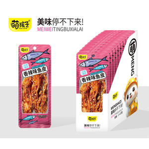 萌孩子香辣味鱼皮休闲食品零食招商26g