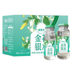 添思力金银花水植物饮料饮品招商340ml