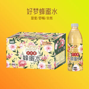 好夢百合蜜蜂蜜水風味飲料飲品廠家招商1L
