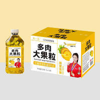 周一喜多肉大果粒蜂蜜菠蘿果粒果汁飲料1LX12瓶