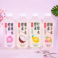 恒利康酵素果蔬汁系列飲料飲品廠家招商500ml