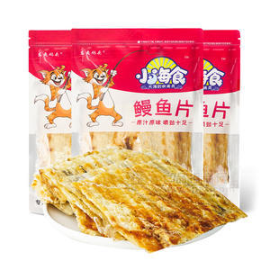 小海食鰻魚片炭燒原味休閑食品小零食50g