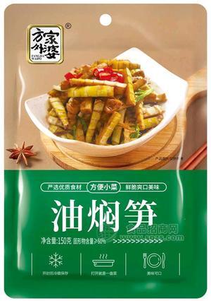 油焖笋150g