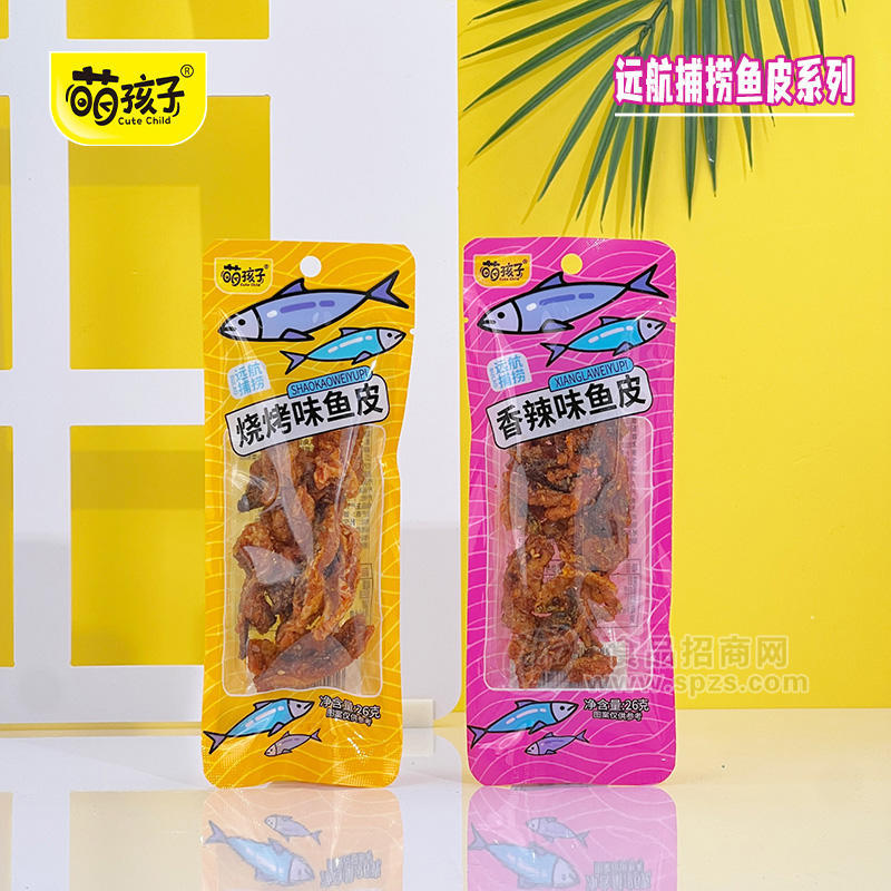 萌孩子烧烤香辣味鱼皮休闲食品零食厂家招商26g