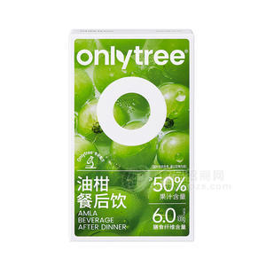onlytree油柑餐后饮50%果汁含量饮品饮料招商
