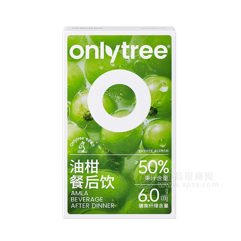 onlytree油柑餐后饮50%果汁含量饮品饮料招商