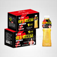 寶力素維生素飲品能量飲料600mlx15瓶