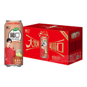 葡口大果肉喝葡口果粒哈密瓜汁飲料飲品招商490ml