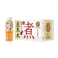 东方补者薏米水茯苓红豆植物饮料饮品招商600ml