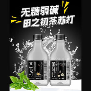 田之初茶蘇打水＋蘇打＋烏龍茶風(fēng)味蘇打飲料招商418毫升