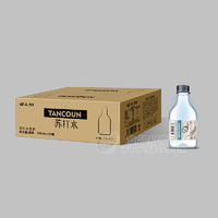 田之初原味蘇打水飲料招商350ml