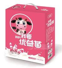 優(yōu)益菌乳酸菌飲品乳飲料飲品廠家招商200ml