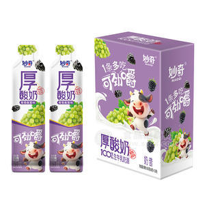 妙奇厚酸奶葡萄桑葚味奶昔飲料飲品招商60g