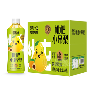 輕上枇杷小吊梨果漿飲料飲品招商1L