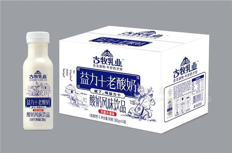 益力十古牧乳業(yè)老酸奶380g×15瓶招商