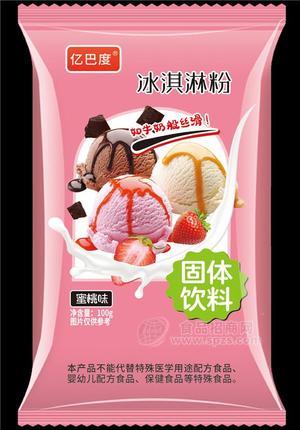 蜜桃味冰淇淋粉固体饮品