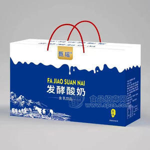 甄瑤發(fā)酵酸奶原味乳飲品飲料招商箱裝