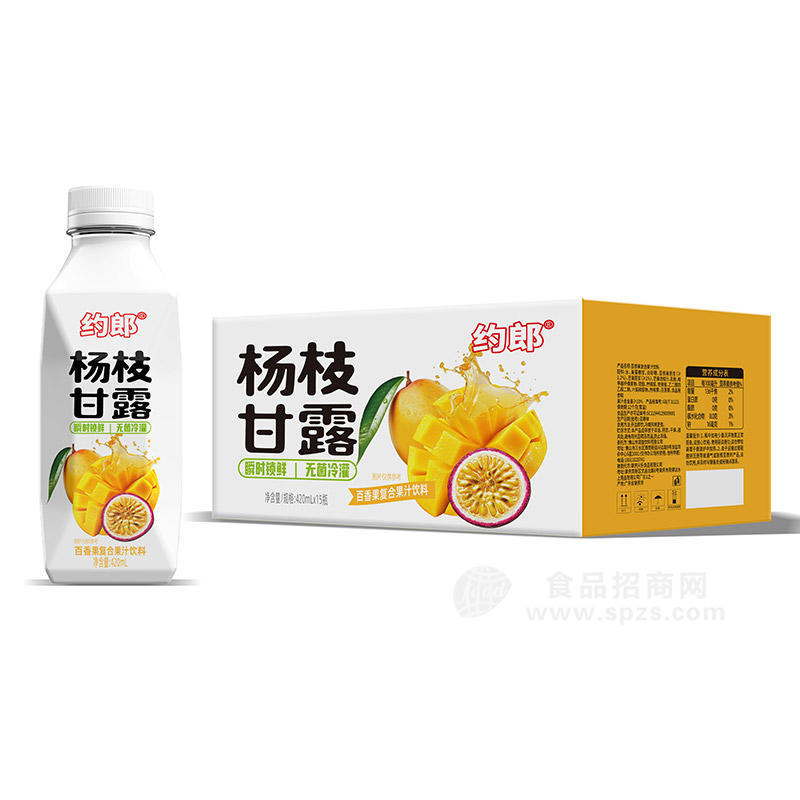 约郎杨枝甘露百香果复合果汁饮料饮品招商420ml