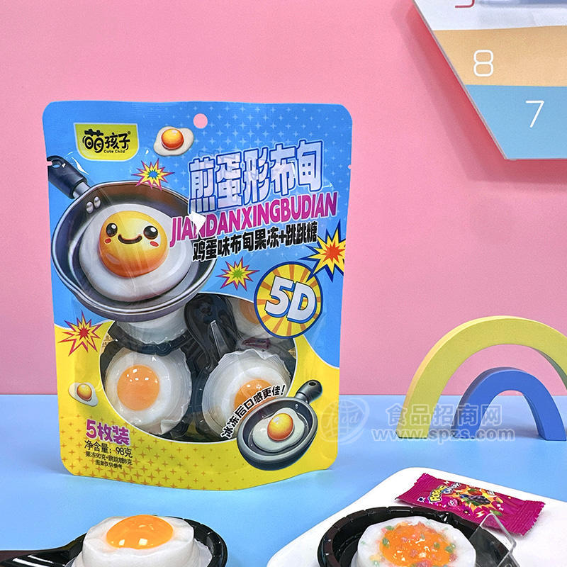 萌孩子果冻鸡蛋味布甸果冻+跳跳糖休闲零食厂家招商98g